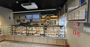 Oficina 163 m² en Moscú, Rusia