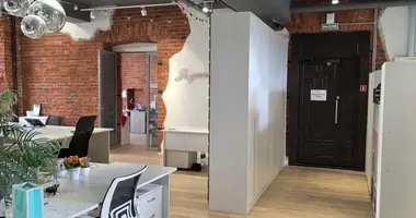 Pomieszczenie biurowe 261 m² w Moskwa, Rosja