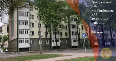 Квартира 1 комната в Минск, Беларусь