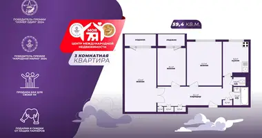 3 room apartment in Sluck, Belarus