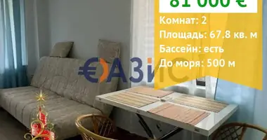 Apartamento 2 habitaciones en Primorsko, Bulgaria