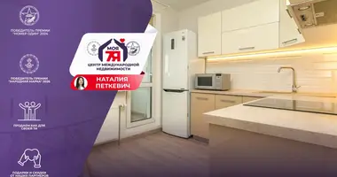 Appartement 1 chambre dans Minsk, Bélarus
