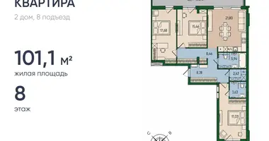 Mieszkanie 3 pokoi w Królewiec, Rosja