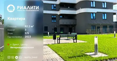 3 room apartment in Brest, Belarus