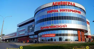 Gewerbefläche 9 m² in Minsk, Belarus