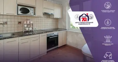 Apartamento 1 habitación en Minsk, Belarús