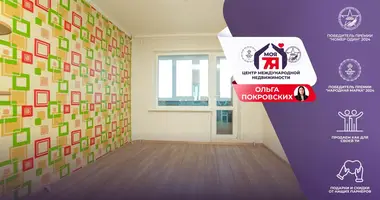 Appartement 1 chambre dans Minsk, Bélarus