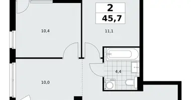 2 room apartment in Kommunarka, Russia