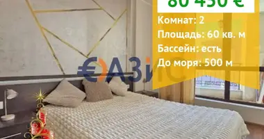 Квартира 2 комнаты в Несебр, Болгария