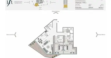 2 bedroom apartment in Dubai, United Arab Emirates
