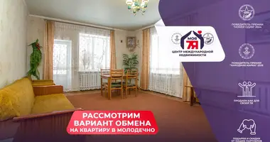 House in Maladzyechna, Belarus