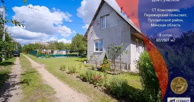 Maison dans Piarezyrski sielski Saviet, Bélarus