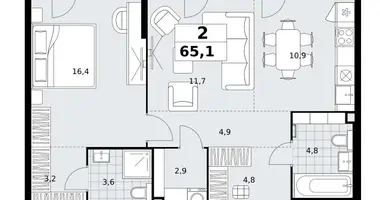 2 room apartment in Kommunarka, Russia