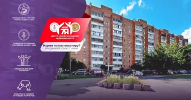 Квартира 1 комната в Солигорск, Беларусь