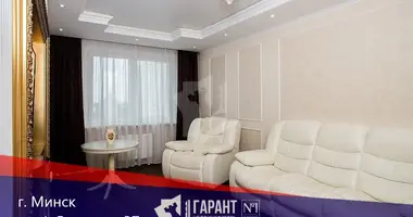 3 room apartment in Minsk, Belarus