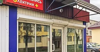 Commercial property 34 m² in Asipovichy, Belarus