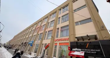 Магазин 52 м² в Минск, Беларусь