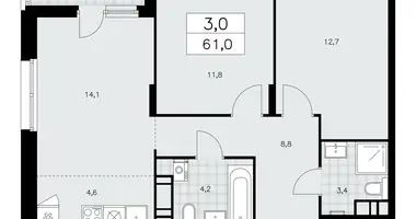 3 room apartment in Kommunarka, Russia