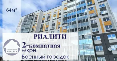 2 room apartment in Baranavičy, Belarus