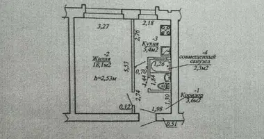 1 room apartment in Homyel, Belarus