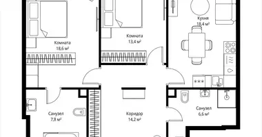 Квартира 2 комнаты в Москва, Россия