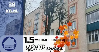 Квартира 1 комната в Барановичи, Беларусь