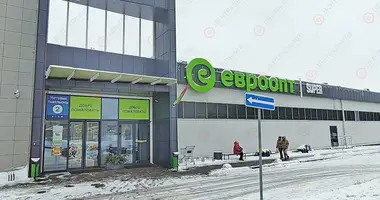 Sklep 351 m² w Mińsk, Białoruś
