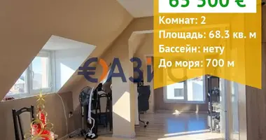 Appartement 1 chambre dans Sveti Vlas, Bulgarie