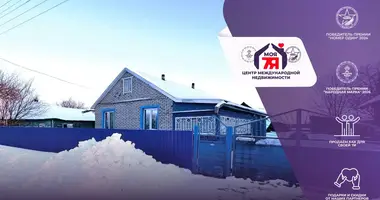 Haus in Krasnadvorski sielski Saviet, Belarus