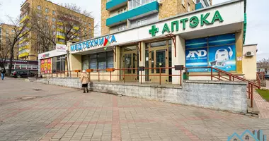 Nieruchomości komercyjne 2 pokoi w Mińsk, Białoruś