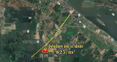 Участок земли в Kien Svay District, Камбоджа