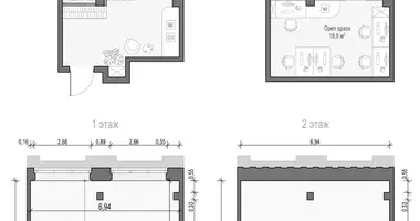 Офис 90 м² в Москва, Россия