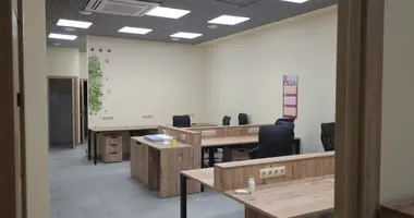 Office 231 m² in Moscow, Russia