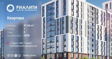 1 room apartment in Muchaviecki sielski Saviet, Belarus