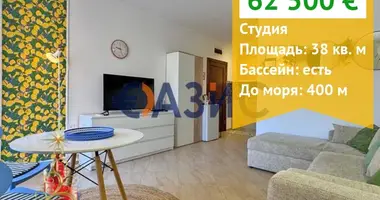 Appartement dans Sveti Vlas, Bulgarie