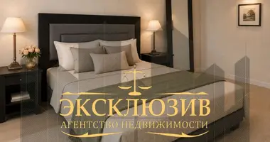 Квартира 4 комнаты в Минск, Беларусь