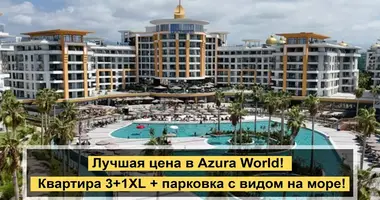Квартира 5 комнат в Аланья, Турция