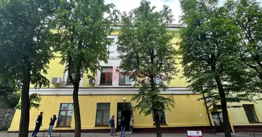 Pomieszczenie biurowe 40 m² w Mińsk, Białoruś
