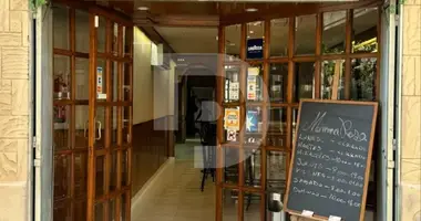 Restaurant, Café 300 m² in Helechosa de los Montes, Spanien