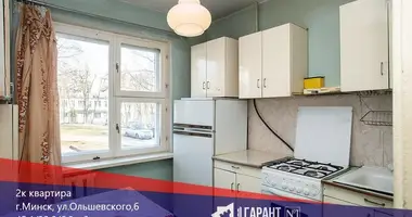 Wohnung 2 zimmer in Minsk, Belarus