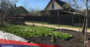 Участок земли в Папернянский сельский Совет, Беларусь