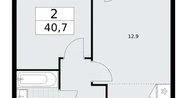 Apartamento 2 habitaciones en Vnukovo, Rusia