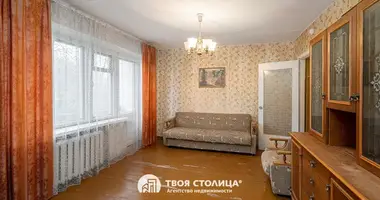 Квартира 2 комнаты в Минск, Беларусь
