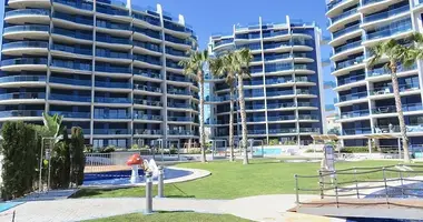 2 bedroom apartment in Torrevieja, Spain