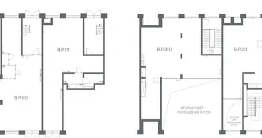 Nieruchomości komercyjne 584 m² w Moskwa, Rosja