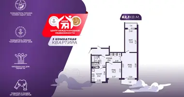 Apartamento 3 habitaciones en Saligorsk, Belarús