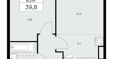 Mieszkanie 2 pokoi w Kommunarka, Rosja