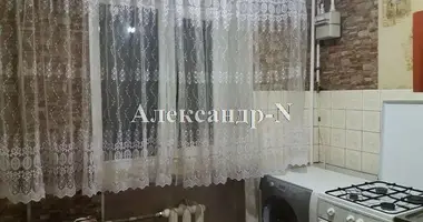 3 room apartment in Odesa, Ukraine