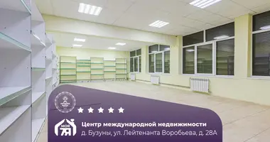 Sklep 95 m² w Rakauski sielski Saviet, Białoruś