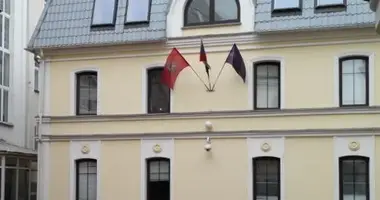 Office 478 m² in Moscow, Russia